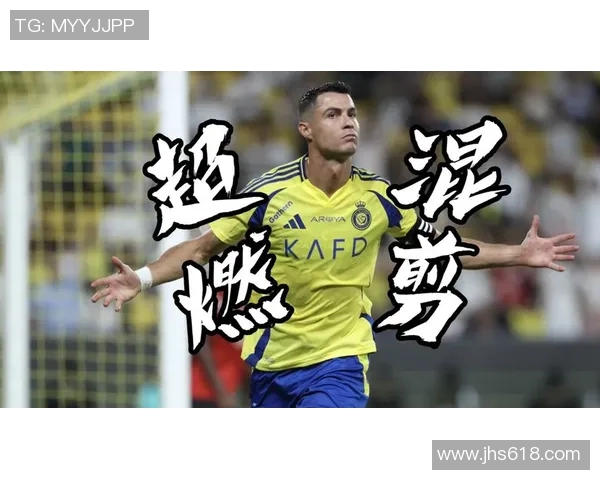 孤独与荣耀交织的凄凉足球明星混剪展现人生的起伏与梦想的追寻