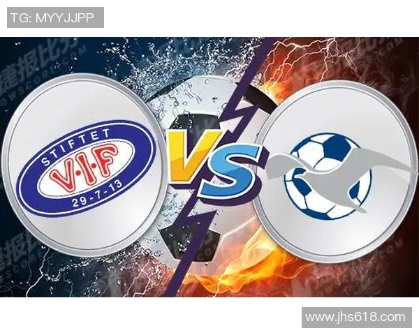 瓦勒伦加与桑的激烈对决揭示了球队实力与战术的较量